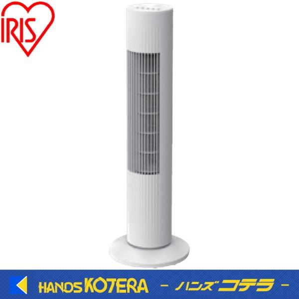 IRIS アイリス 106400 タワーファン メカ式 ホワイト TWF-M74-W