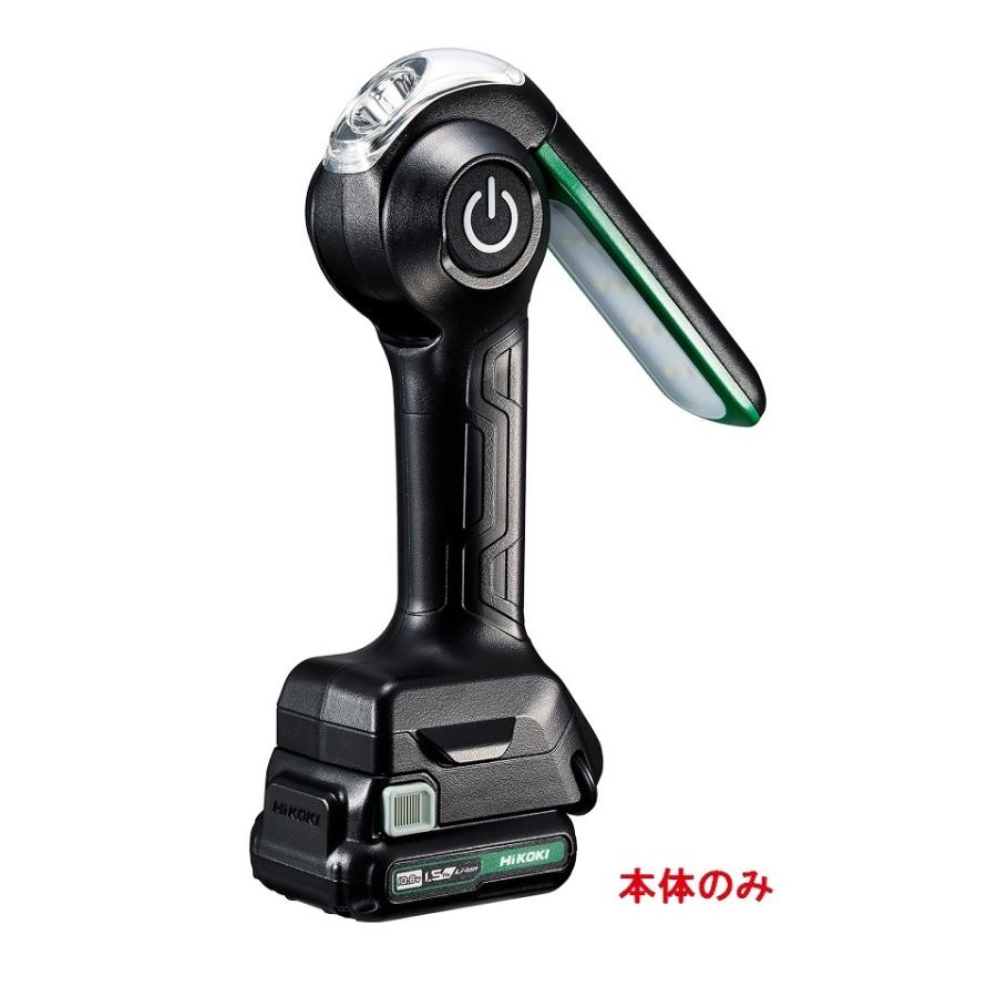 HiKOKI（ハイコーキ） 工機ホールディングス スライド式10.8V