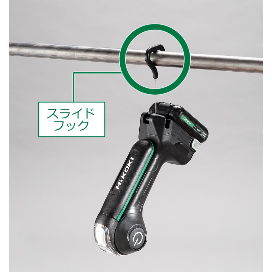 HiKOKI（ハイコーキ） 工機ホールディングス スライド式10.8V