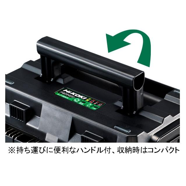 HiKOKI 工機ホールディングス マルチポート充電器 14.4V/18V HiKOKI 工機ホールディングス マルチポート充電器 14.4V/18V