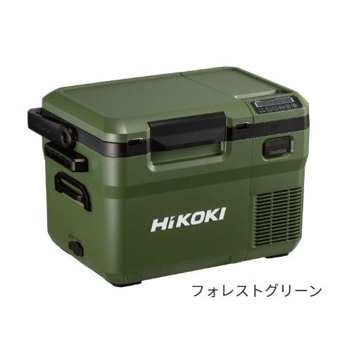 ＊専用＊ HiKOKI コードレス冷温庫 UL18DB　蓄電池2個付き HiKOKI コードレス冷温庫 18L マルチボルト蓄電池2個付き