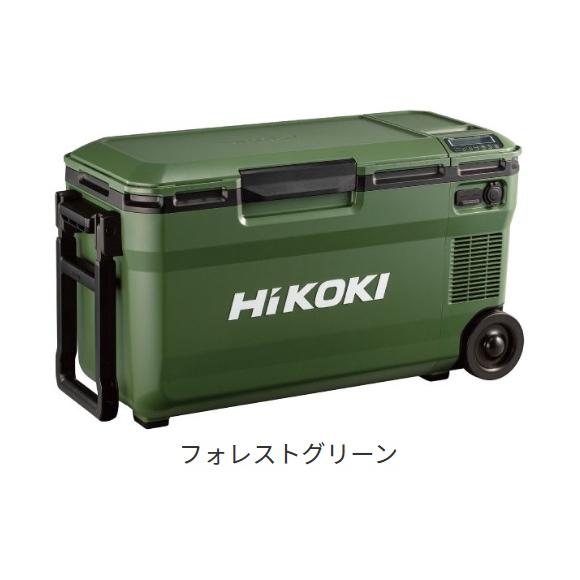 コードレス冷温庫 UL18DB(NMG相当品) フォレストグリーン HiKOKI