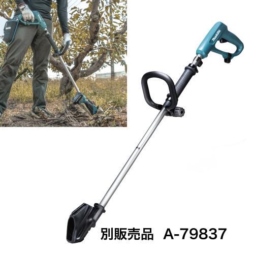 マキタ（makita） 欠品中/新商品 18V充電式せん定ハサミ UP181DZ 本体