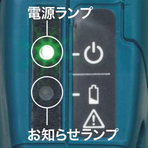 ◆欠品中◆新商品　makita マキタ  18V充電式せん定ハサミ　UP181DZ　本体のみ・ケース付　※バッテリ・充電器別売　剪定_8