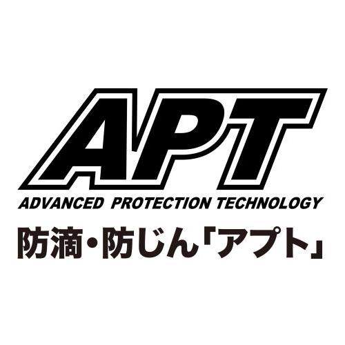 ◆欠品中◆新商品　makita マキタ  18V充電式せん定ハサミ　UP181DZ　本体のみ・ケース付　※バッテリ・充電器別売　剪定_9
