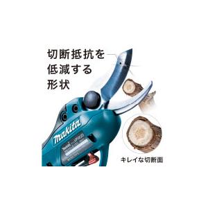 マキタ makita 36V充電式剪定ハサミ(高トルクタイプ)UP362DZ マキタ makita 36V充電式剪定ハサミ(高トルクタイプ)UP362DZ