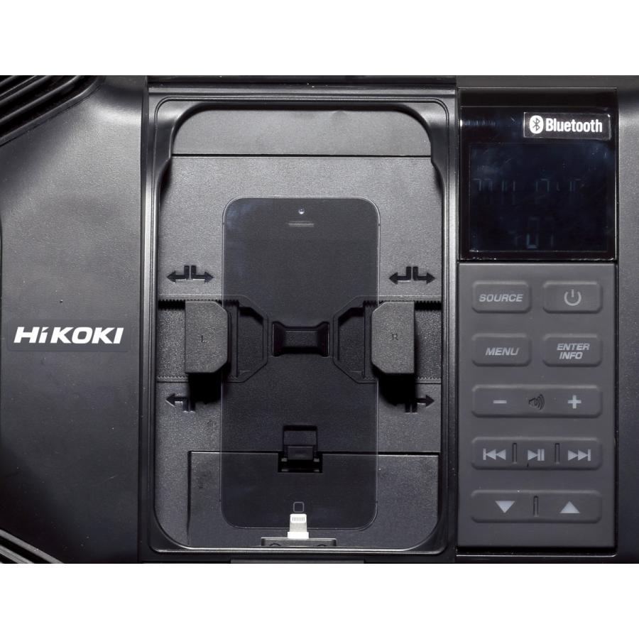 ※僅少※  HiKOKI 工機ホールディングス  コードレスラジオ UR18DSDL（NN）本体のみ （電池・充電器別売）の画像
