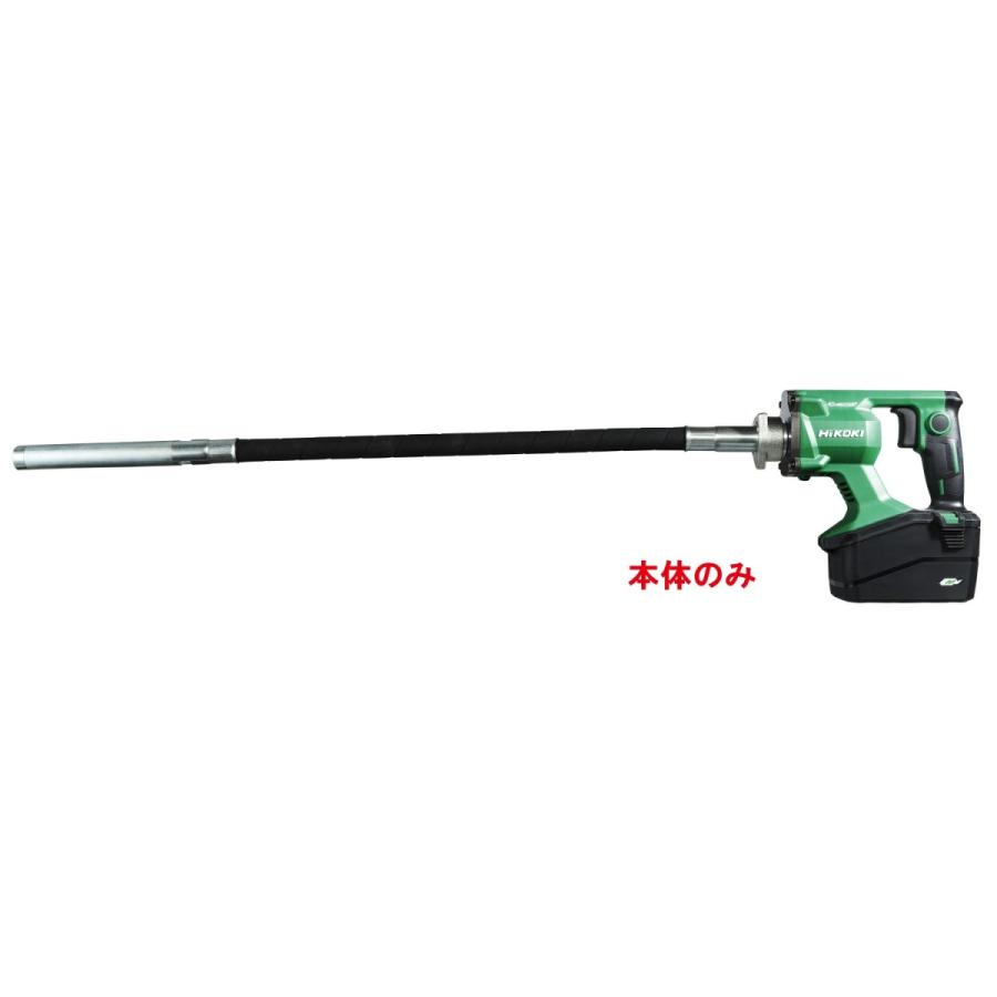 HiKOKI（ハイコーキ） 代引き不可 工機 コードレスコンクリート
