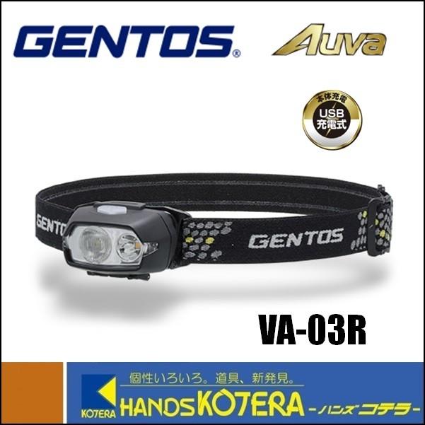 Gentos ジェントス Ledヘッドライト オーヴァ Va 03r 270ルーメン Va 03r ハンズコテラ Yahoo ショップ 通販 Yahoo ショッピング