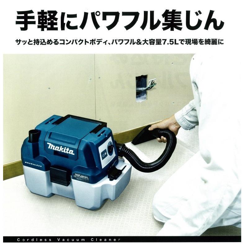 マキタ 掃除機(フィルタータイプ:HEPAフィルター)の商品一覧 マキタ 掃除機(フィルタータイプ:HEPAフィルター)の商品一覧