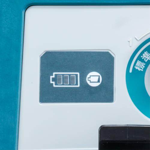 マキタ（makita） 18V充電式集じん機 VC750DZ 本体のみ 乾湿両用