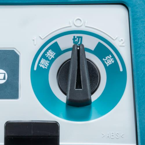 マキタ makita VC750D 集じん機 中古品 本体のみ 18V 【ハンズクラフト宜野湾店】 マキタ（makita） VC750DZ 充電式集塵機 本体のみ 18V バッテリ対応