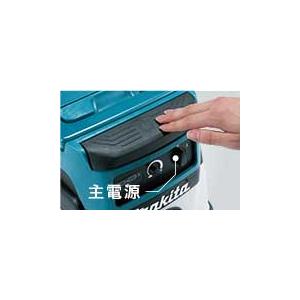 マキタ makita ハイブリット集じん機 8L 乾湿両用 VC860DZ 本体 マキタ makita ハイブリット集じん機 8L 乾湿両用 VC860DZ 本体