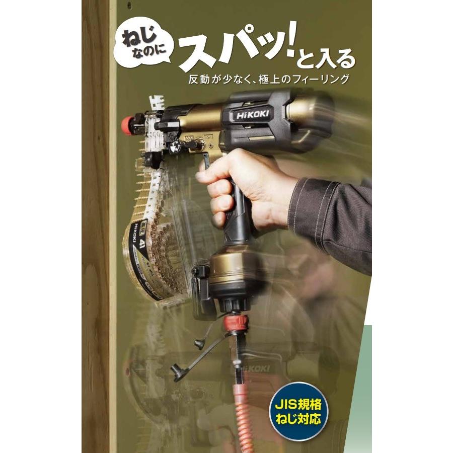 HiKOKI 工機ホールディングス 高圧ねじ打機 WF4HS 高圧用 ハイ HiKOKI 工機ホールディングス 高圧ねじ打機 WF4HS 高圧用 ハイ