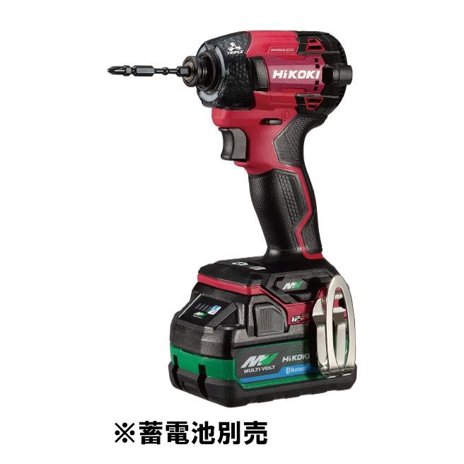 ハイコーキ（HiKOKI） WH36DD(NNI コードレスインパクトドライバー【船橋馬込店】【店頭取引限定】【未使用】管理番号：ITOY1KV11KS4 HiKOKI（ハイコーキ） 工機 コードレスインパクトドライバ MV(36V
