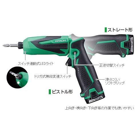 HiKOKI 工機ホールディングス コードレスインパクトドライバ HiKOKI 工機ホールディングス コードレスインパクトドライバ