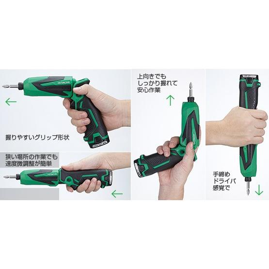 HiKOKI 工機ホールディングス コードレスインパクトドライバ HiKOKI 工機ホールディングス コードレスインパクトドライバ