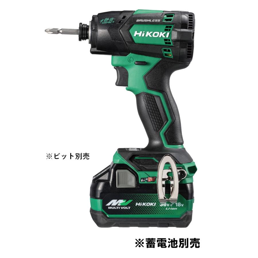 HiKOKI 工機 コードレス静音インパクトドライバ WHP18DA(NN) 本体のみ 