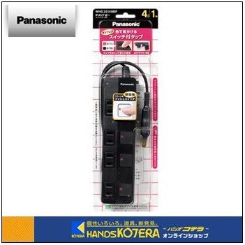 Panasonic U1s-50 パーソナルワープロDCアダプター付き Panasonic（パナソニック） OAタップ“ザ・タップZ”（差込口上タイプ