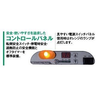 代引き不可 静岡製機 遠赤外線電気ヒーター ホカットe（単相200V・15A