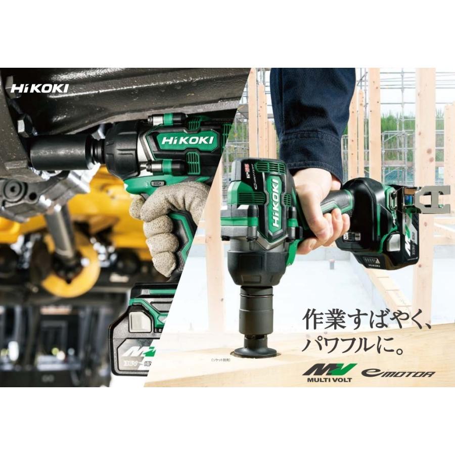 HiKOKI（ハイコーキ） 工機 コードレスインパクトレンチ MV(36V