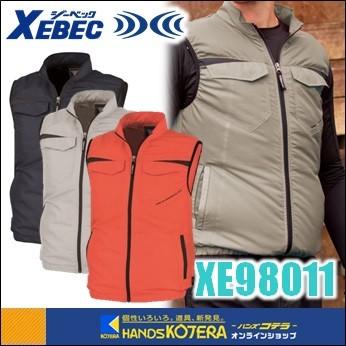 シーベック空調服(ベスト) XE90011 Lサイズ ジーベック 在庫あり XEBEC 空調服 ベスト（ポリエステル100