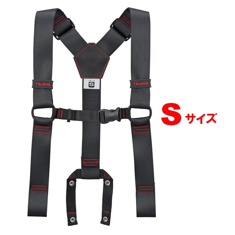 Tajima（タジマ） サスペンダー YPS-BK/YPM-BK/YPL-BK S/M/L 黒