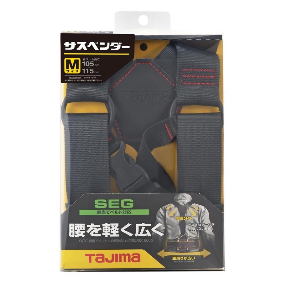 【稀少！】【未使用】schlesinger S415D ブラックビジネスバッグ 稀少！】【未使用】schlesinger S415D ブラックビジネスバッグ