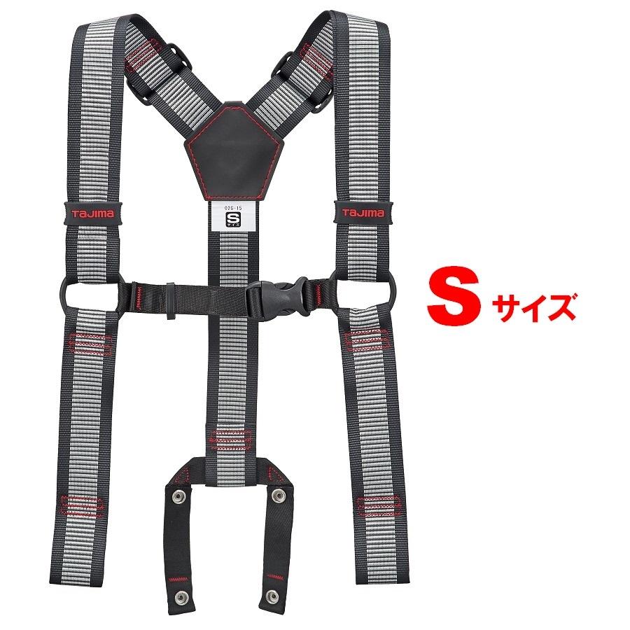 tajima サスペンダー3点セット tajima サスペンダー3点セット TAJIMA SEGサスペンダー ブラック