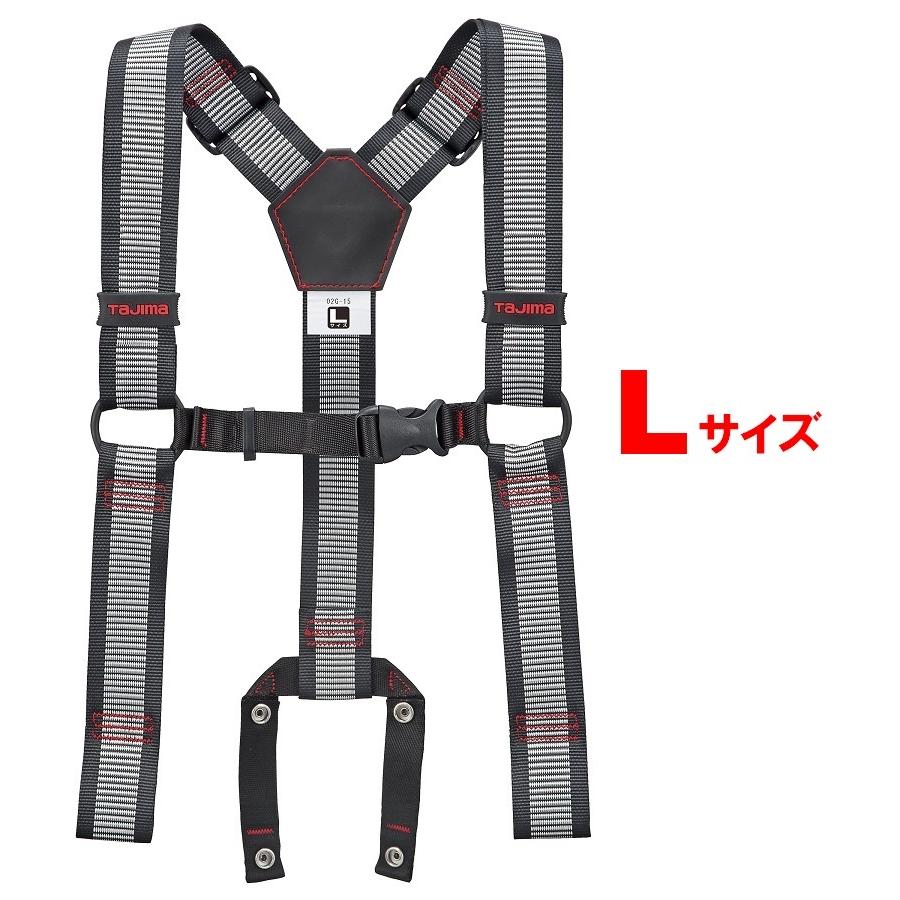 Tajima（タジマ） サスペンダーリミテッド YPLS-LWH/YPLM-LWH/YPLL-LWH
