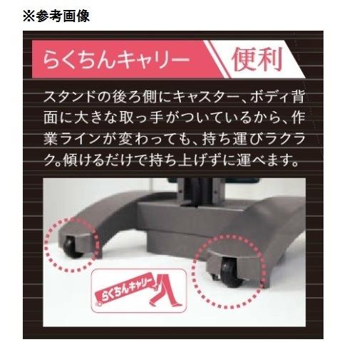 代引き不可 DAIKIN ダイキン セラムヒート スタンドのみ 1連用 YVC1N 