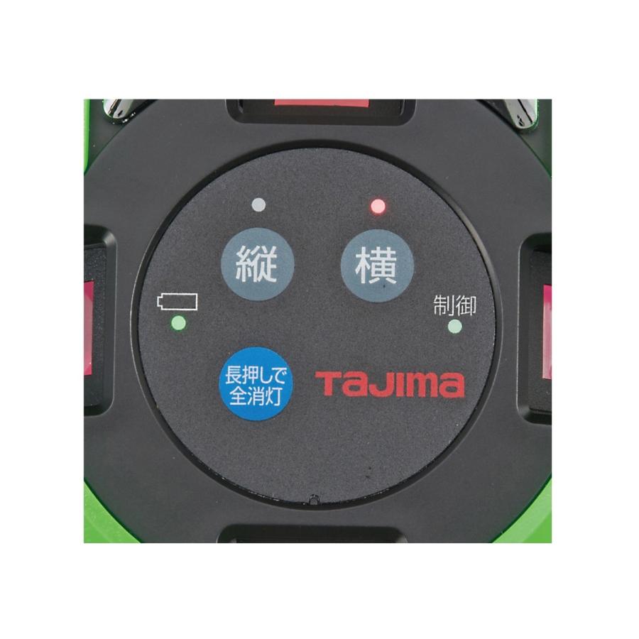Tajima（タジマ） 代引き不可 グリーンレーザー墨出し器 ゼロジー