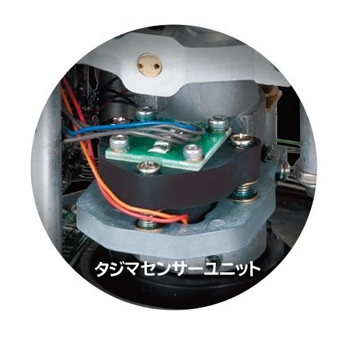 Tajima（タジマ） 代引き不可 グリーンレーザー墨出し器 NAVIゼロジー