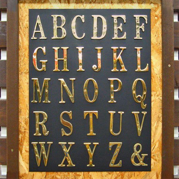 フランス アンティーク 真鍮 アルファベットオブジェ「Ｌ」 在庫限り】真鍮文字 ブラスレター大文字 7cm アルファベット 送料別