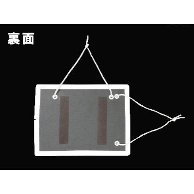 ハンズマンオリジナル ホワイトボード 白無地 裏面磁石付き 小　（1680633）　 送料別 通常配送｜handsman｜02