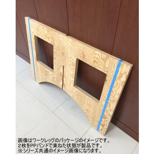 WORK LEG ワークレッグ 作業台用脚 中 高さ58cm 木製 ワークテーブル 脚 |  | 01