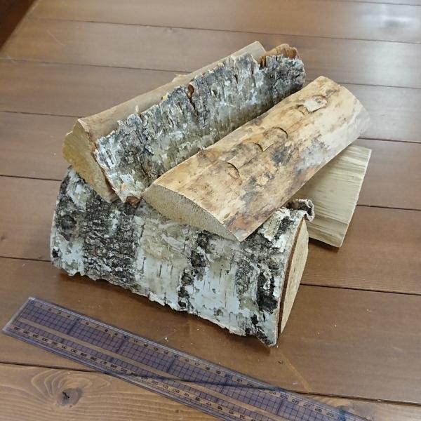 イギリス直輸入 薪 白樺 7kg Homefire Premium Hardwood Kiln Dried Logs Diyホームセンター ハンズマン 通販 Yahoo ショッピング