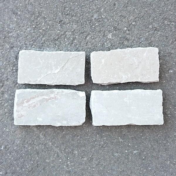 天然石 レンガタイプ 敷石 ABBEY アビー シルバー／グレー系 約20cm×10cm 厚さ：約4cm 重さ：約2kg 3225852 送料別 通常配送 |  | 01