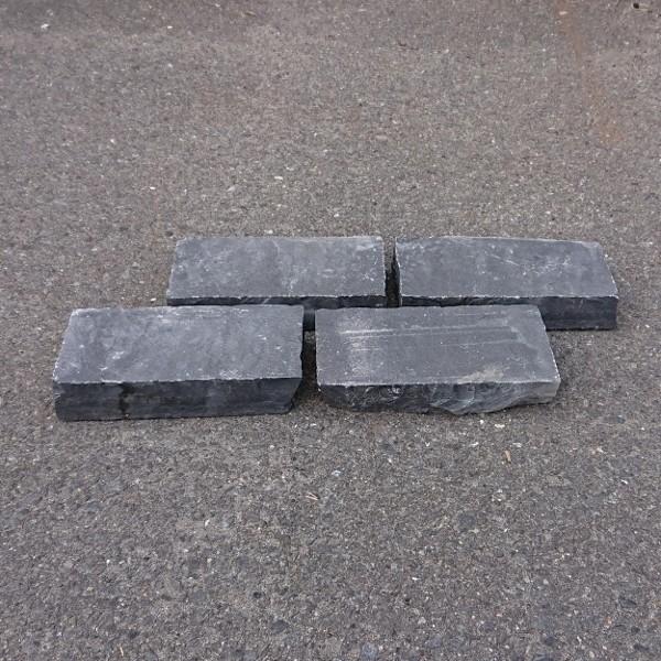 天然石 レンガタイプ 敷石 TORVALE ブラック／ダークグレー系 約20cm