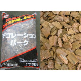 オリジナル デコレーションバーク ５０ｌ ｍサイズ 送料別 通常配送 ハンズマン 通販 Yahoo ショッピング