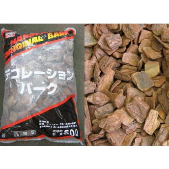 オリジナル デコレーションバーク 50L L サイズ （4110595） 送料