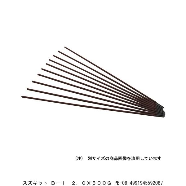 スズキッド 電気溶接棒 スターロード B-1 低電圧軟鋼用 2.0X500G PB-08 (4248201) 送料区分A 代引不可・返品不可｜handsman