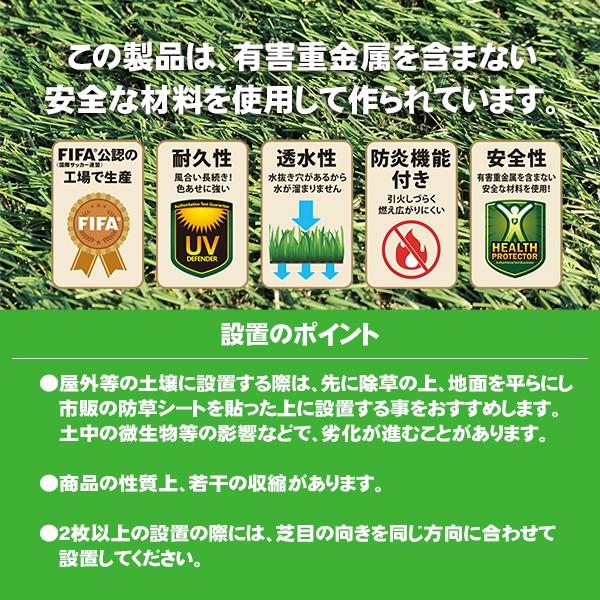 リアル人工芝 20mm 1m×10m 取寄せ商品 送料別見積 大型・割れ物