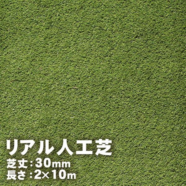 大人気 在庫あり MGZLM0YR6OR 型番:MGZLM0YR6OR