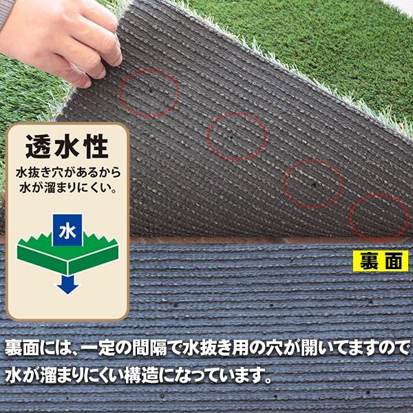 人工芝 プレミアムターフ 35mm 2m×10m 取寄せ商品 送料別見積 大型