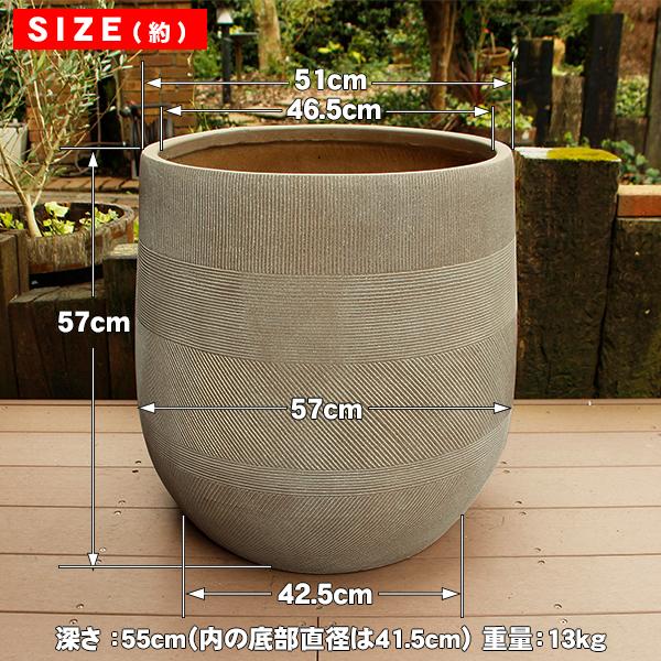 ファイバーセラミック大型植木鉢・ご希望の方鉢皿付き 植木鉢 ファイバークレイ ストラMIX 丸型 57×57 送料別見積 大型