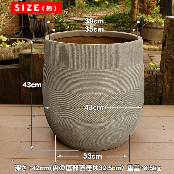 植木鉢 ファイバークレイ ストラMIX 丸型 43×43 : ハンズマン - 通販