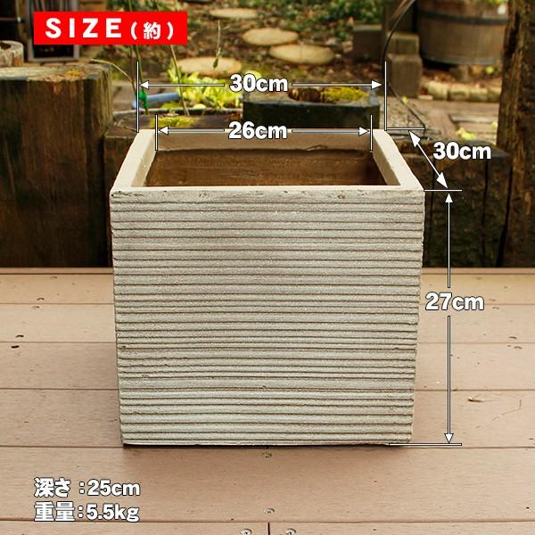 植木鉢 ファイバークレイ ストライプ 角型 30×27 : ハンズマン