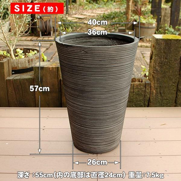 植木鉢 ファイバークレイ ストライプ 丸型 背高 40×57 ブラック