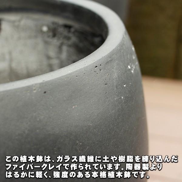 植木鉢 カバー ファイバークレイ 丸型 背高 ロータイプ脚付き 30×41